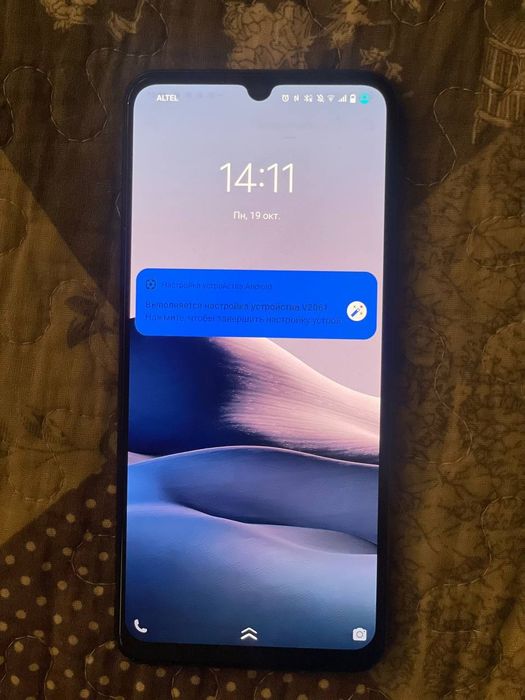 Vivo V21e 128GB (Коробка есть)