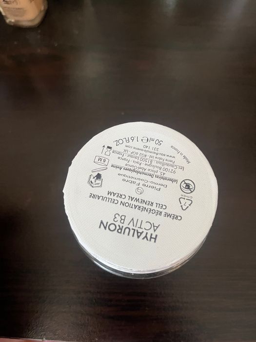 Нов Крем Avene B3 active