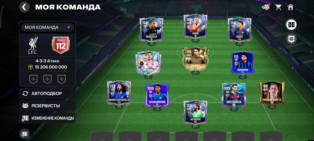 Продаетса дешево ФК мобайл акк