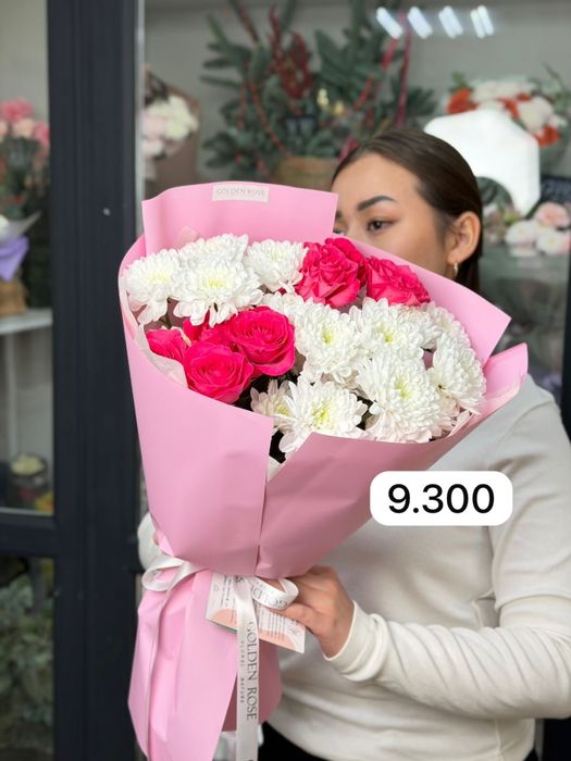 Объемные букеты 9900, Kaspi Red, промокод