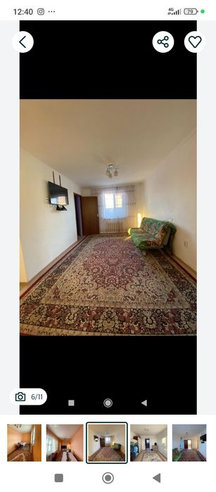 Ковер сатамын 3/4размер