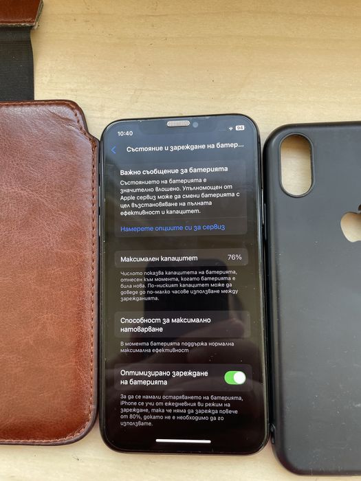 Iphone XS 256 GB / + зарядно, кабел, 9D протектор и калъфи/