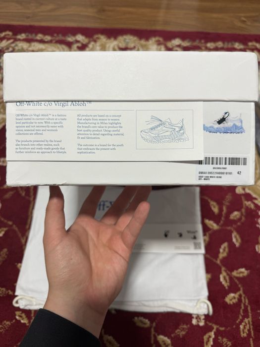 Off-White Odsy 1000 Blue Marble