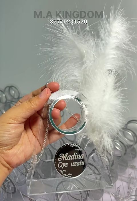 ТОЙБАСТАР, бонбоньерки