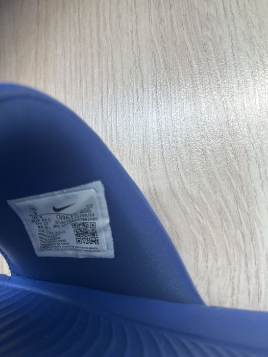 papuci nike albastru