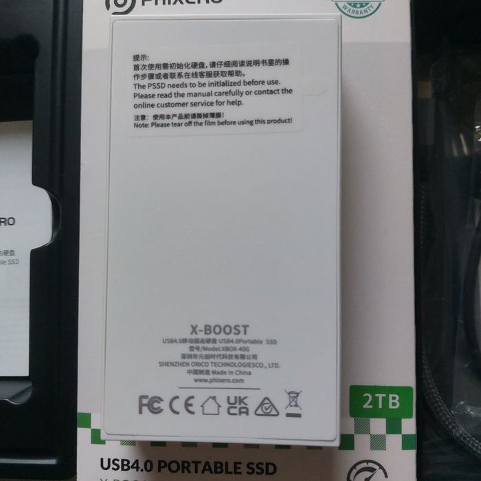 [НОВО] PHIXERO X-Boost USB4.0 Portable SSD 2TB | Скорост 40Gbps |
