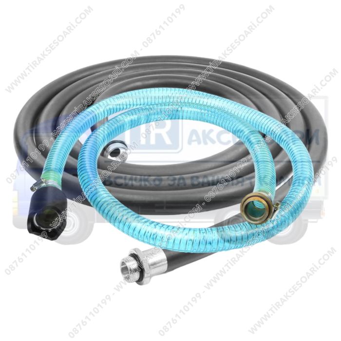 220V Комплект Помпа за източване на гориво, пълен комплект