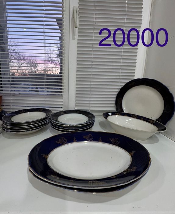 Советская посуда