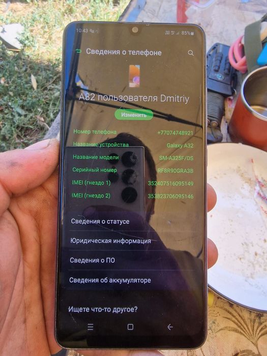 Samsung a 32 64gb