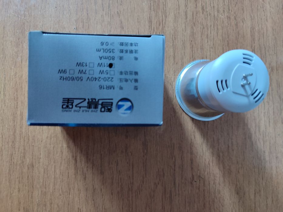 Продам экономлампочки