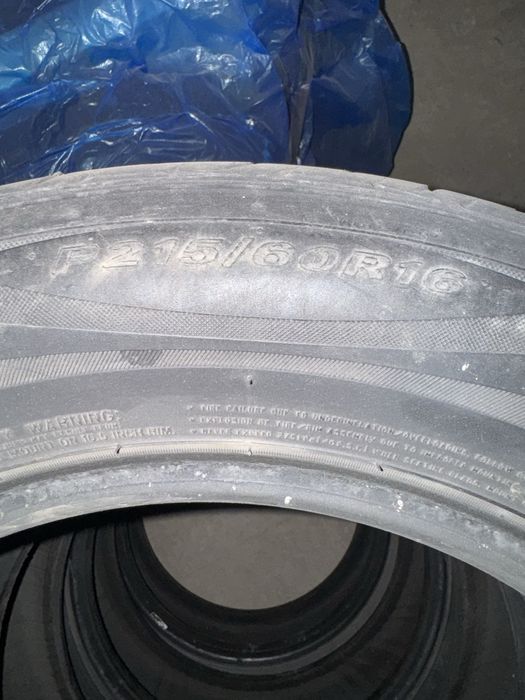 Шины Roadstone R16