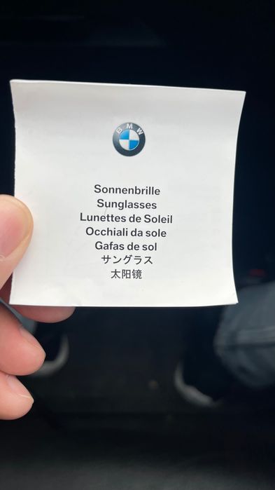 Оригинални слънчеви очила BMW