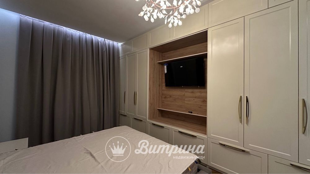 4-я  комнатная квартира, полностью укомплектованная