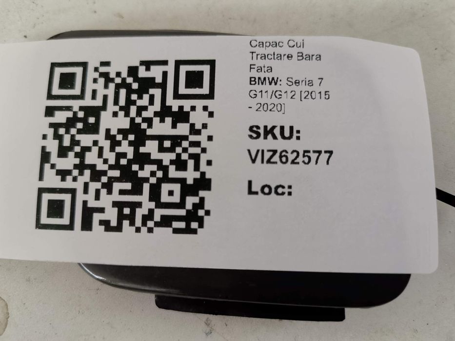 Капак за теглич предна броня БМВ Серия 7 / BMW Seria 7 G11/G12 [ - ] О