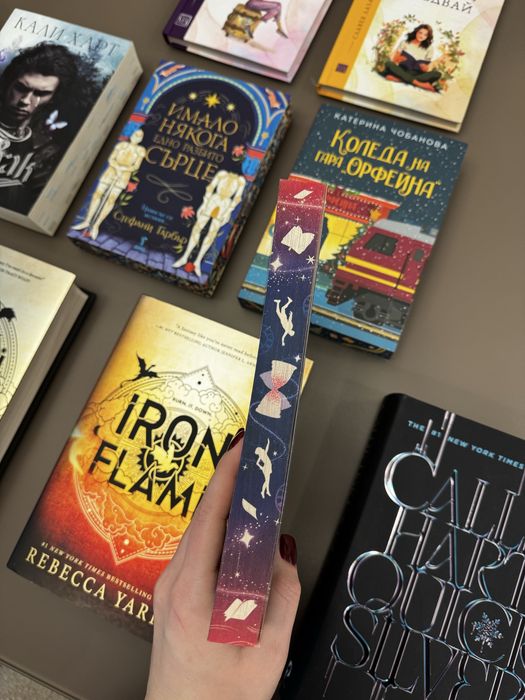 Книги на български и английски език  - фентъзи