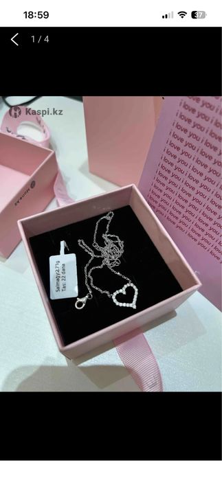 продам кулон, новый в идеальном состоянии