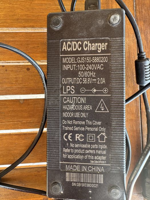 Електрически кит за колело