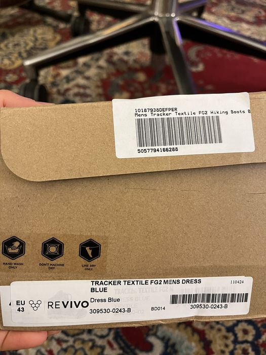 Vivo Barefoot водоустойчиви