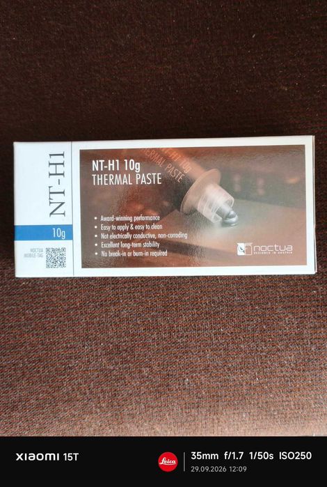термо пасти от висок клас noctua nt-h1 , noctua nt-h2 , be quiet DC2