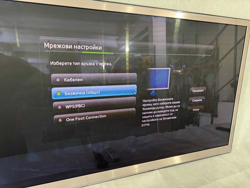 Телевизор - Samsung plasma 51 inch