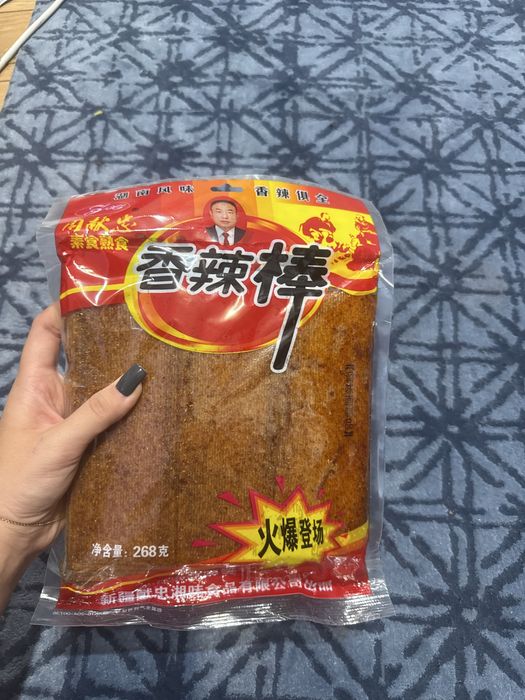 Соевое мясо,очень вкусное