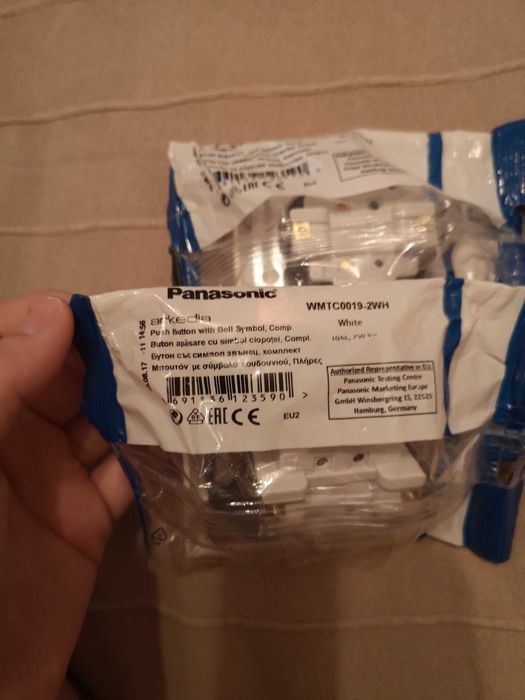 Buton întrerupător cu revenire Panasonic, simbol sonerie, alb