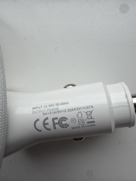 Incarcator auto Iphone