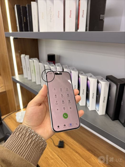 Iphone 17 pro Karopkali