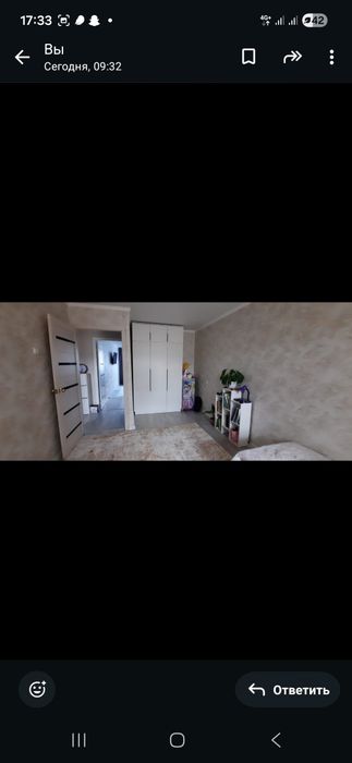 Продается 2 х комнатная квартира