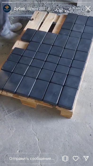 Поребрик , Бордюр  Брусчатка