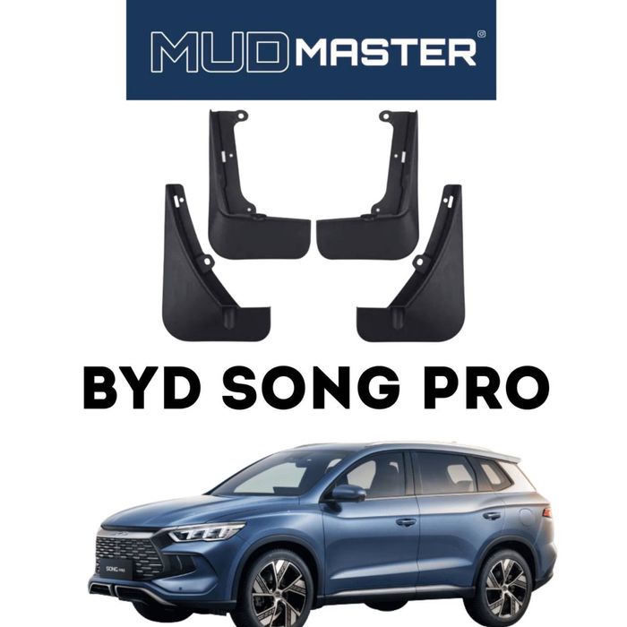 Брызговики для BYD Song Pro от «MudMaster»