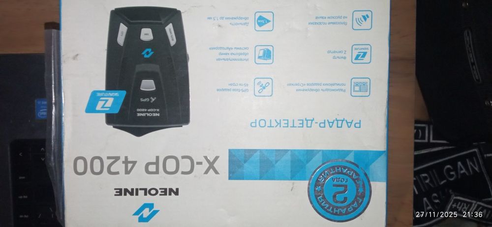 Videoregistrator GQ 117 komplekt 400