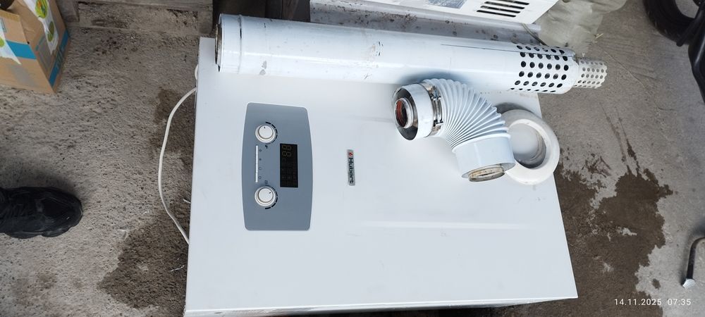Котел Hubert AGB 50 DC  продам