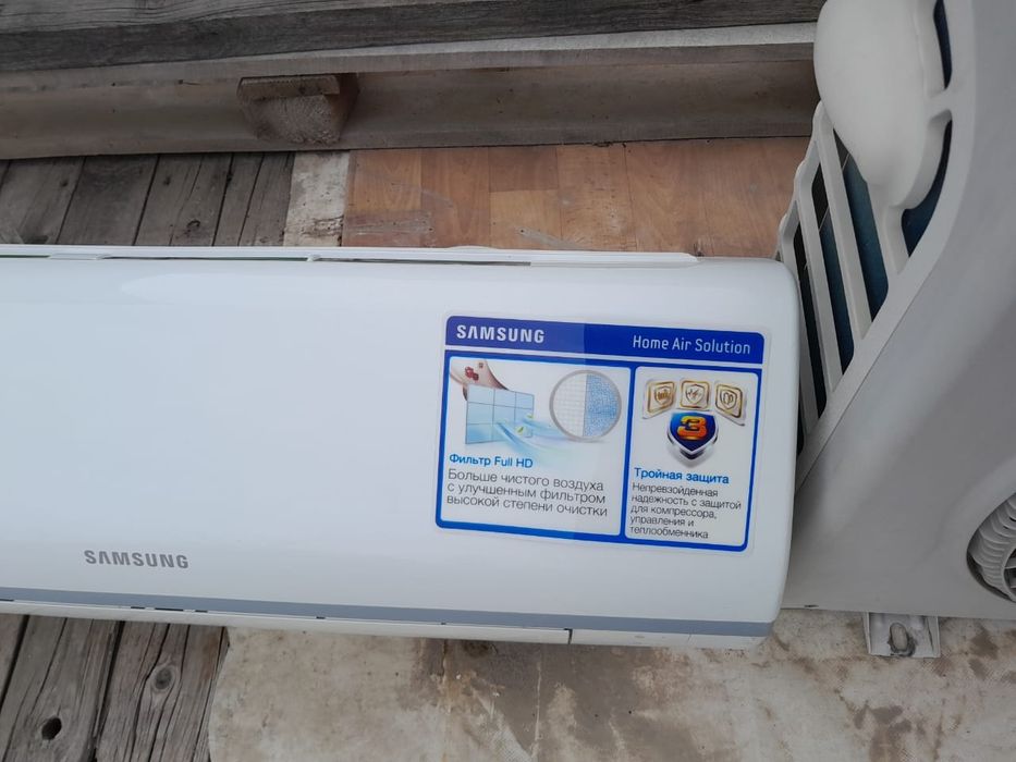 Кондиционер в отличном состоянии