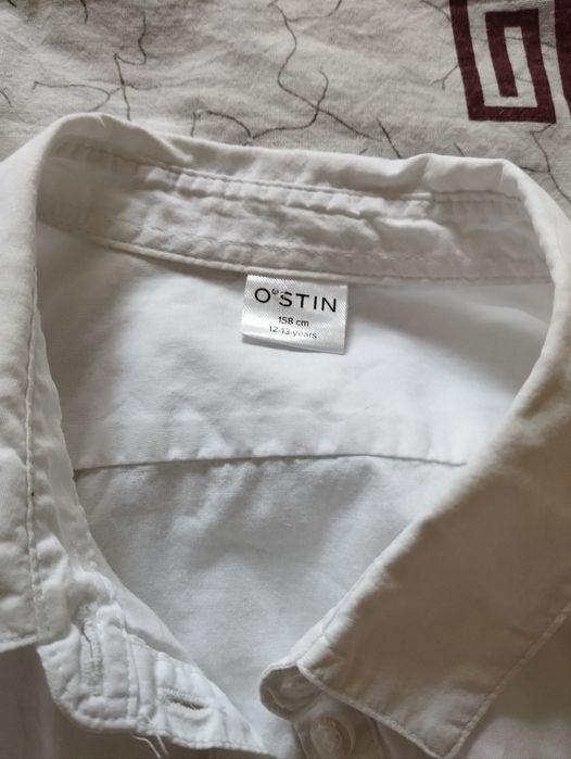 Школьная форма от 9  до 12 лет на девочку