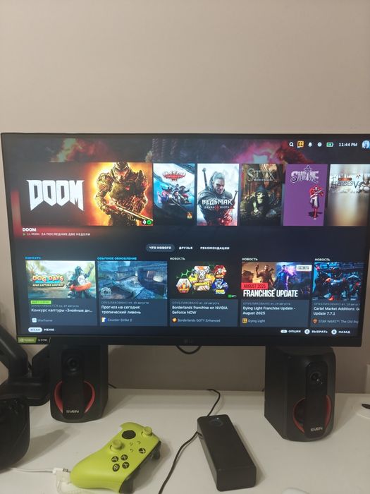 27" Монитор LG UltraGear 27GN600-B