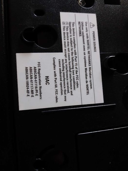 Сервисный аппарат