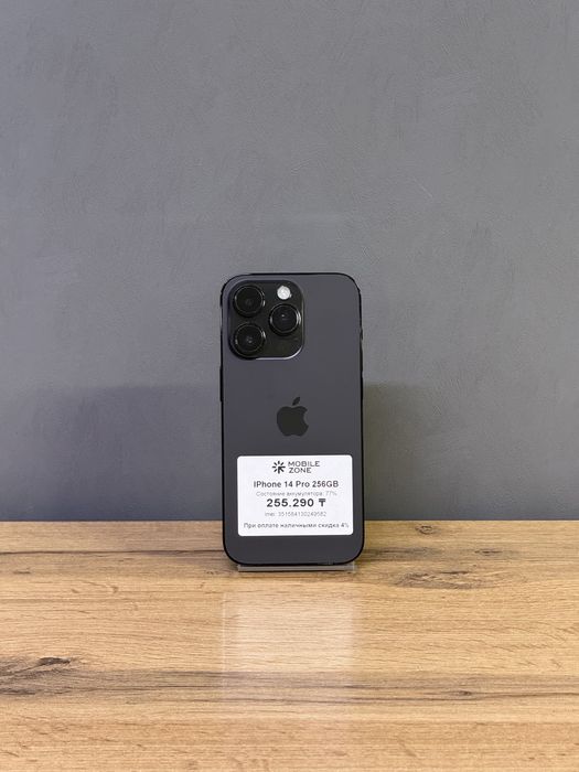Iphone 14 Pro 256 GB | Mobile Zone