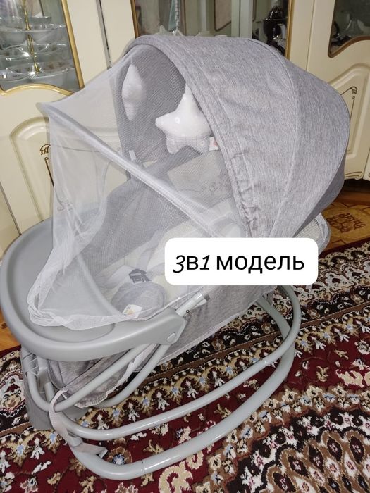 Люлька! С рождения!