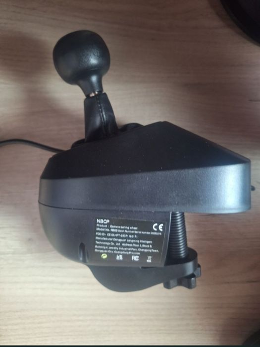 Se vinde schimbator usb
