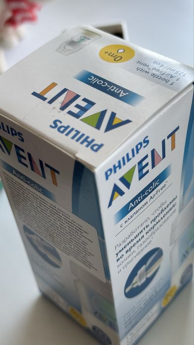 Новая бутылка авент 0+