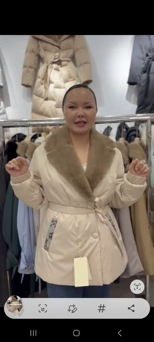 куртка 52 размер