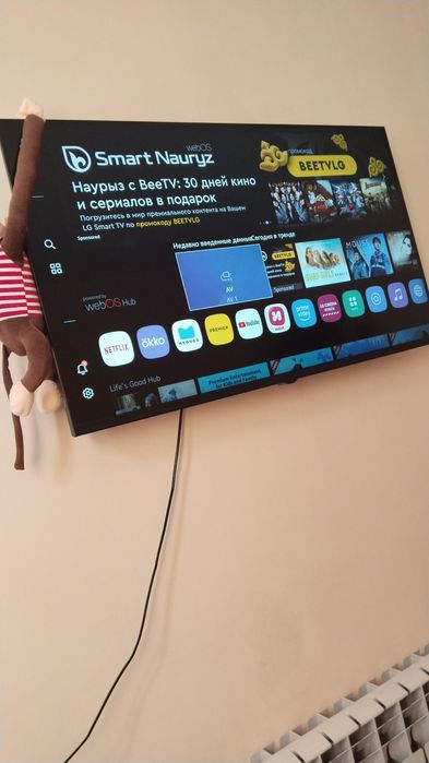 Продам телевизор в отличном состоянии новый