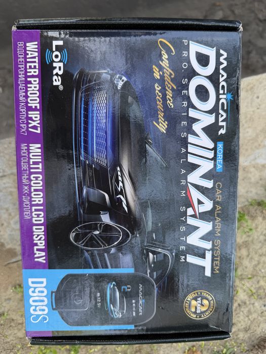 Dominat 909S Magicar
