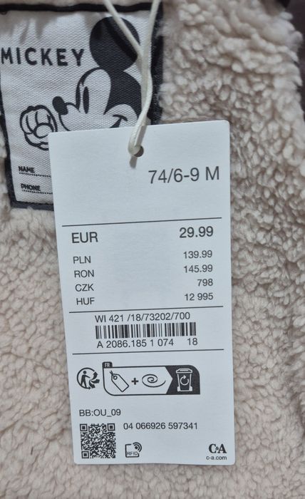 Vând combinezon și geaca noi cu eticheta pentru băieței mărimea 74