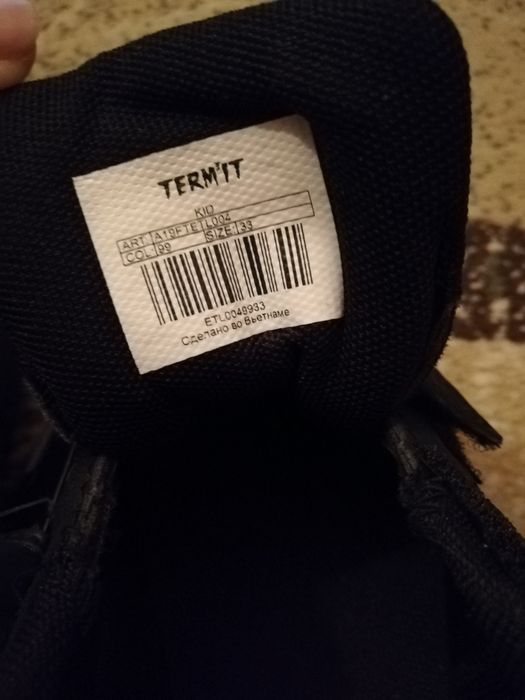 Полуботинки детские фирм.TERM'IT