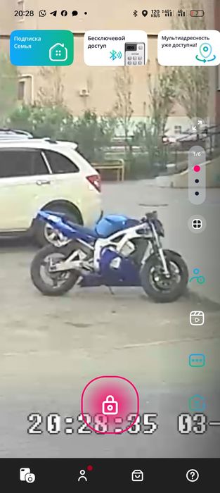 Продается мотоцикл Yamaha r6 1999года