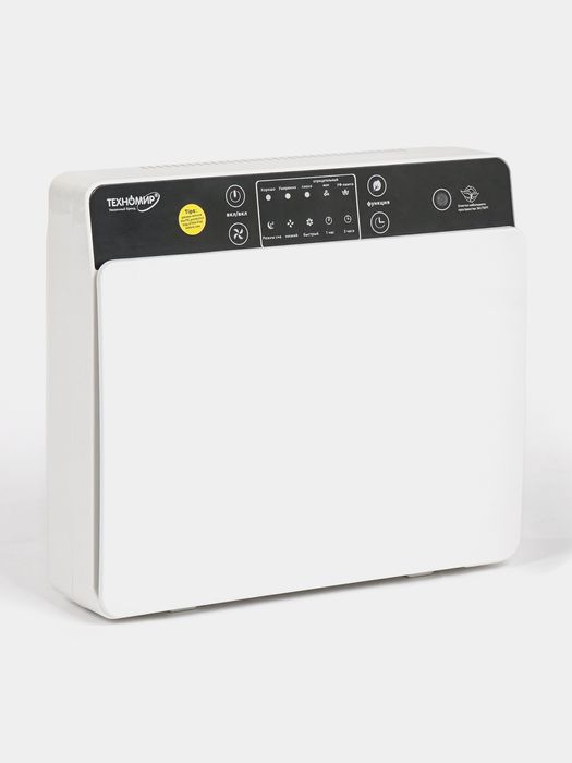 Очиститель воздуха Техномир с ионизатором и с датчиком воздуха ОПТОМ