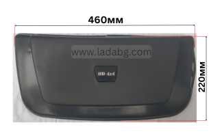 Авточасти Лада,Лада Нива ,Москвич