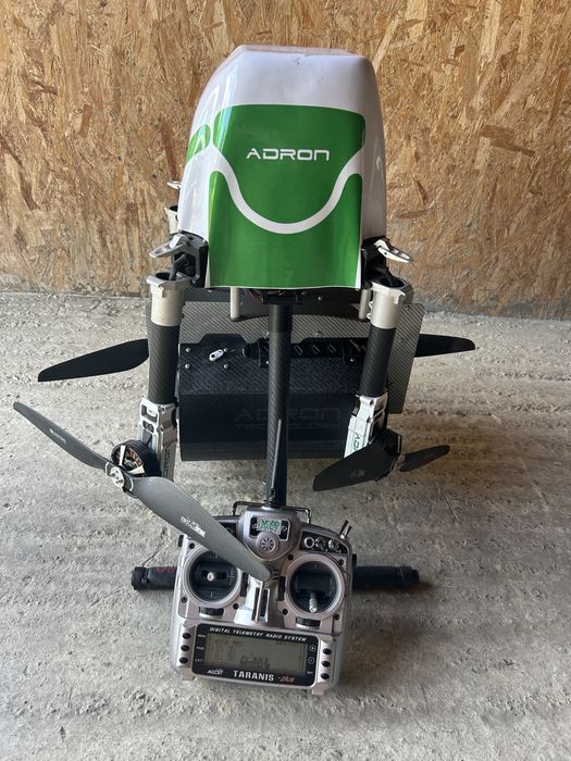 Drona agricola pentru ingrasamant solid